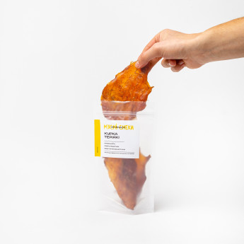 Купити в 1 клік